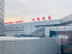 -上海中航虹桥机场泊悦酒店