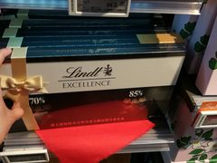 -Olé精品超市(北京合生汇店)