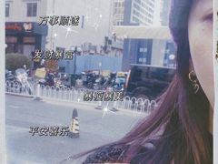 -安妮意大利餐厅(国贸店)