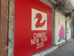 -大韩民国临时政府旧址