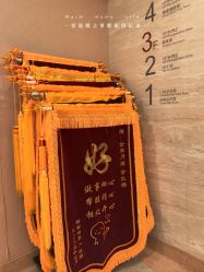 -上海百佳母婴护理中心