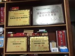 -香满居张记小厨私房菜(青岛站店)