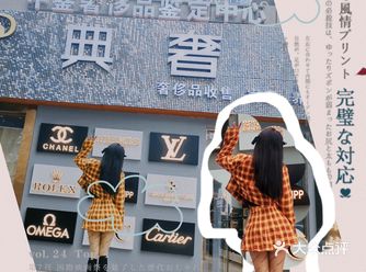 包治百病第一只千元内酒神包分享攻略