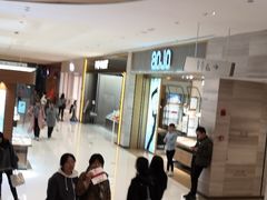 -泡泡玛特POPMART(正弘城店)