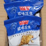 零食大集合 | 任何人没有吃过出口级别的花生，我都会伤心[调皮]