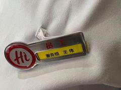 -海底捞火锅(团结桥店)