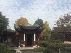 -檀园