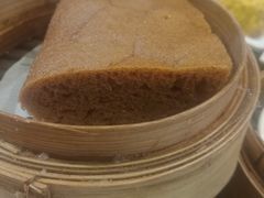 马拉糕-添好运点心专门店(北角店)