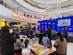 -万达广场(东营西城店)