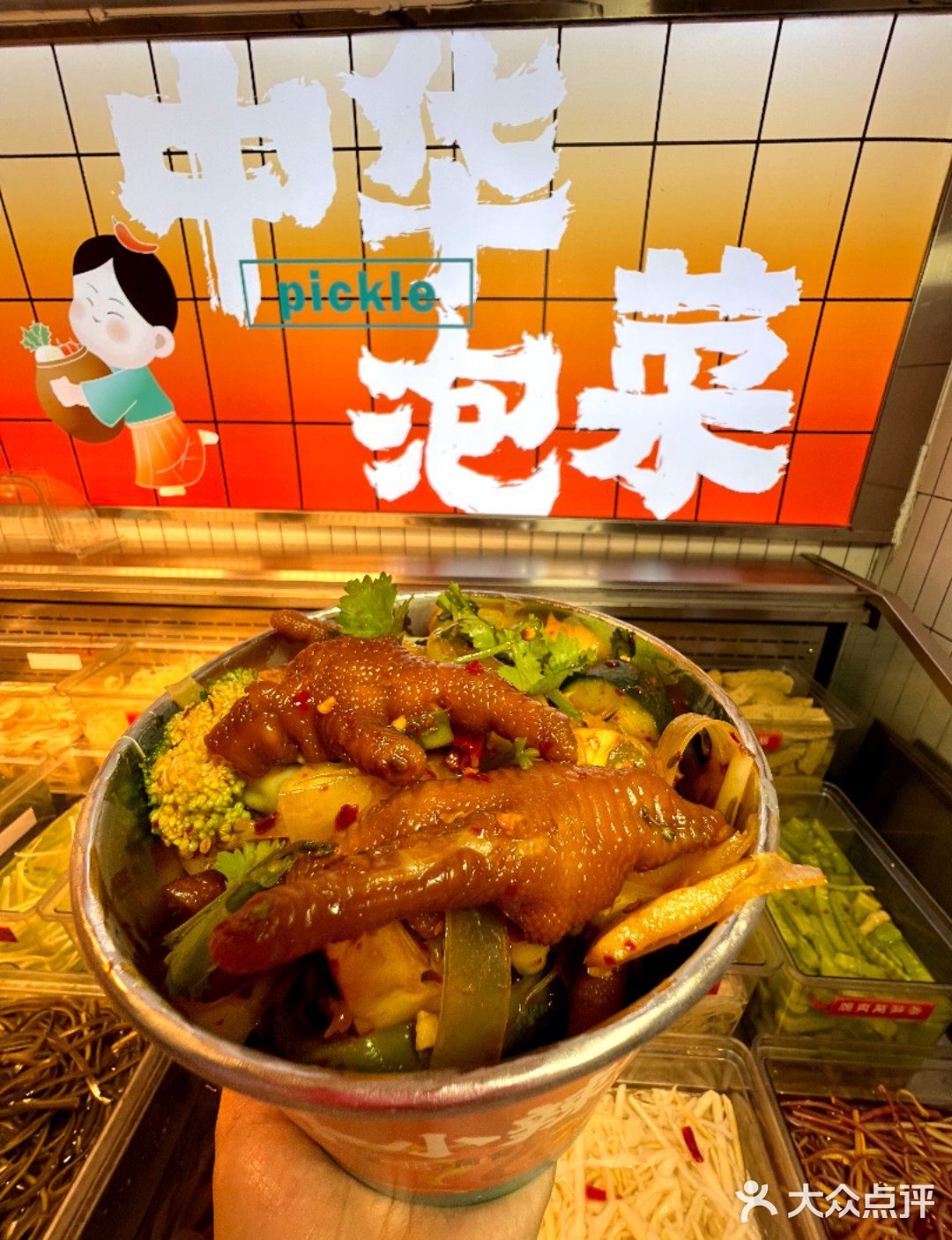 郴州打工人的小食堂🍚！人均20+