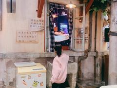 -CITY MART城市集市·里弄(北外滩来福士广场店)