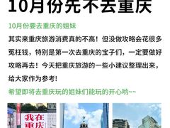 -马房湾66号·江湖菜
