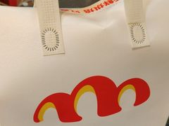 -DANXI丹喜面包·蛋糕(龙腾店)