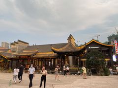 -中国徽菜·徽商故里(罍街店)