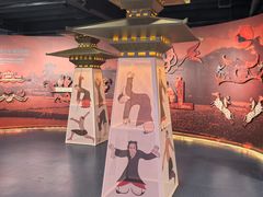 -上海体育博物馆