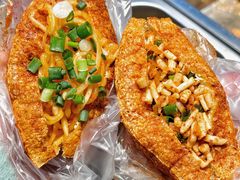 -518豆腐干(总店)