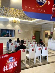 点击看大图 -昆明梦想医疗美容医院