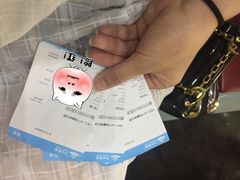 -万达影城(长安万达广场IMAX店)