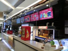 小食处-UME影城(安贞DTS:X店)