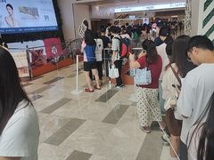 -喜茶(广州佳兆业广场店)