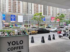 -YOLO COFFEE悠乐咖啡