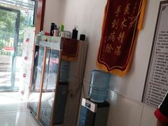 -厚德盲人按摩(太阳城店)