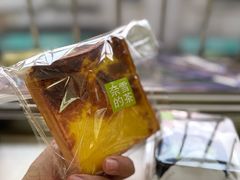 -奈雪的茶(中华广场店)