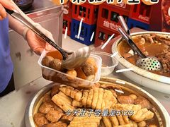 -阿姨牛杂(北京路店)