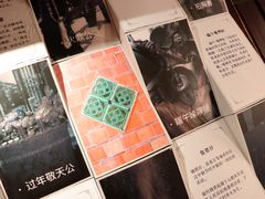 -晋江五店市传统文化旅游区