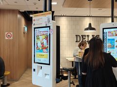 -麦当劳(虹口星荟中心店)
