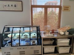 -天荷菜根·闽南素食自助(少林寺店)
