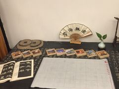 -苏州独墅湖书香世家酒店