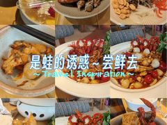 -蛙小侠(珠海华发商都店)