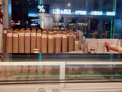 面包甜点陈列柜-Cafe on warm(丹霞店)