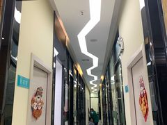 -雅致口腔门诊部(五羊邨地铁店)