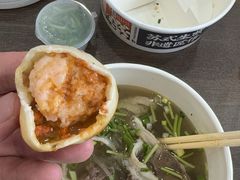 -鑫震源·苏式大虾生煎(山塘街店)