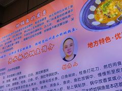 -丹水桥地锅鱼·翘嘴鲌·地方特色全鱼宴(丹江口大坝店)