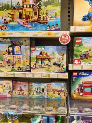 -乐高授权专卖店(中关村领展店)