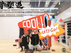 -乐刻运动健身(蓝润摩里中心店)
