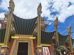 -七彩云南欢乐世界