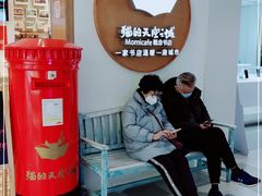 -猫的天空之城概念书店(印象城购物中心店)