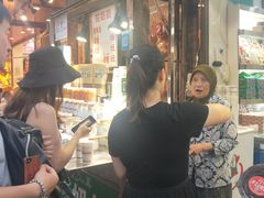 门面-花奶奶酸梅汤·晨晨的店(大皮院西口店)