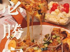 -必胜客(蜀山万象汇店)