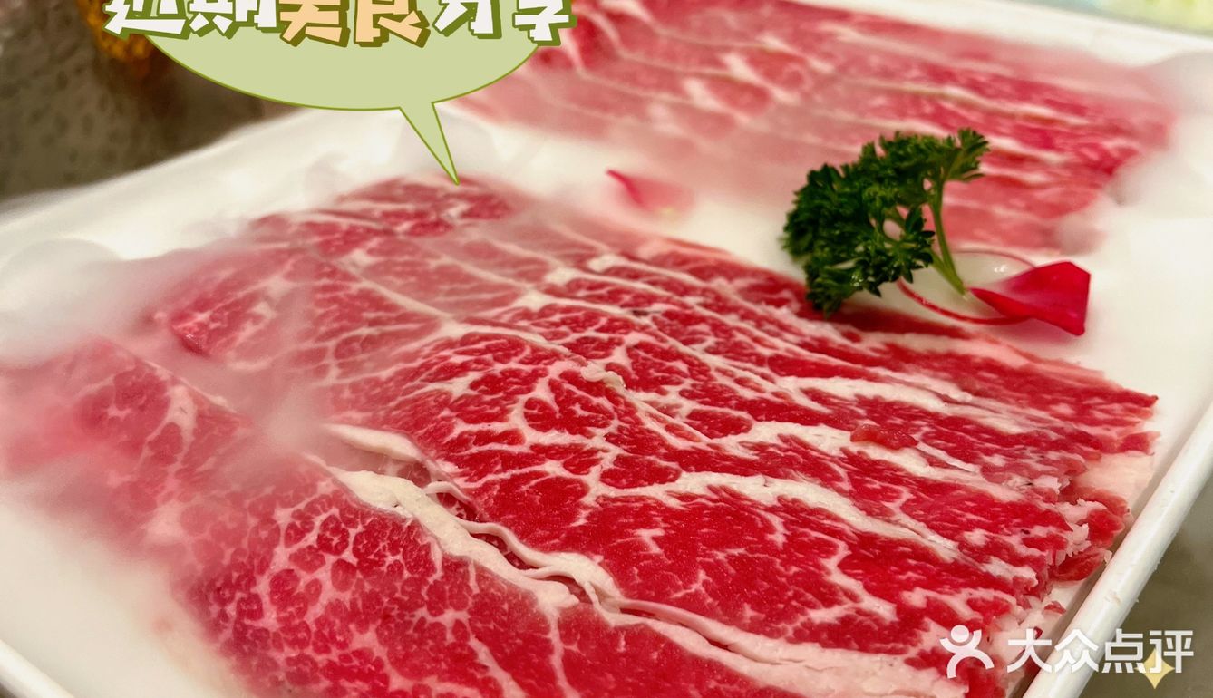 海南美食｜能够征服味蕾的椰小鸡