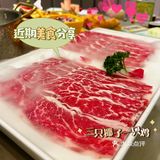 海南美食｜能够征服味蕾的椰小鸡