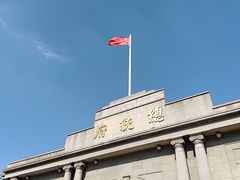 -南京中国近代史遗址博物馆(南京总统府)