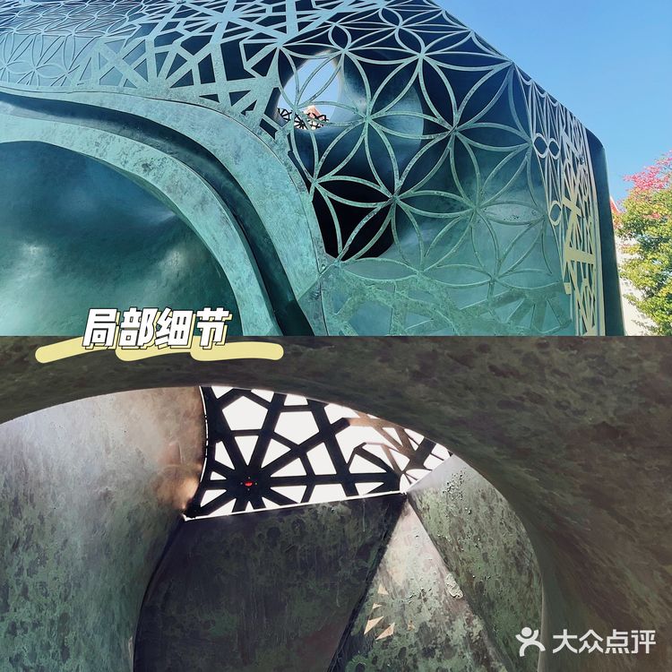 中山新地标丨火炬0元打卡网红艺术装置