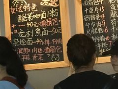 -友达面馆(二七南路店)