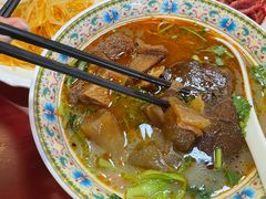 -金杨拉面王小吃面馆·牛三宝面·红烧牛肉粉