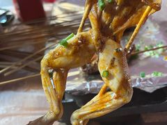 烤蛙-回头烧烤(悦荟购物中心店)